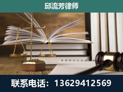 平泉-执业经验约8年