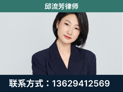 平泉-企业展示图